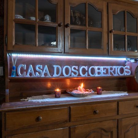 特拉什杜博鲁 Casa Dos Cobertos酒店 外观 照片